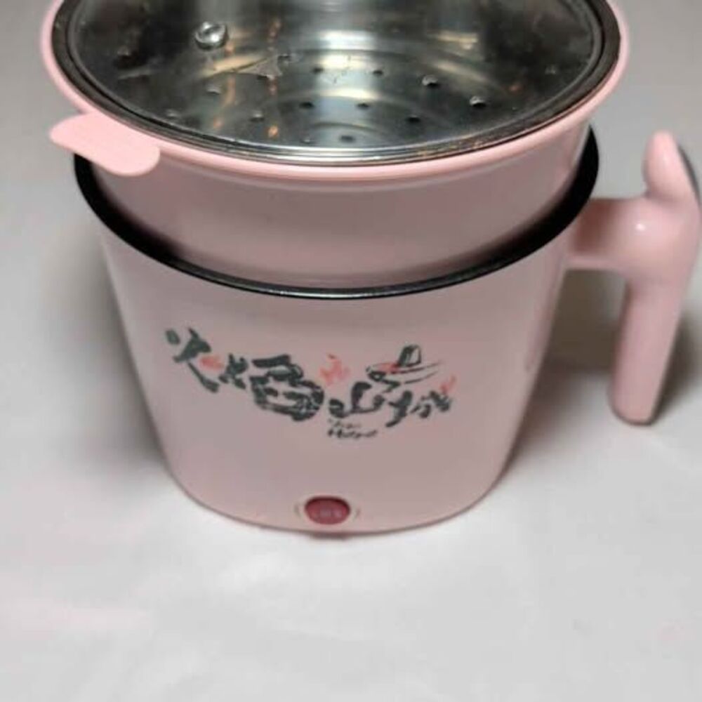 Tested Vegas 7" Mini Electric Hot Pot with Steamer Basket